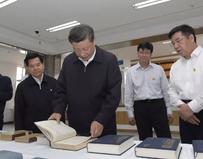 習(xí)近平：主題教育要實(shí)實(shí)在在，不能上下忽悠