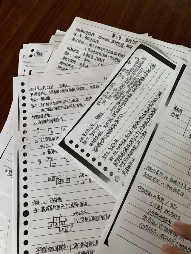 國(guó)考行測(cè)80分大神無(wú)私分享行測(cè)答題技巧，答題能省一半時(shí)間