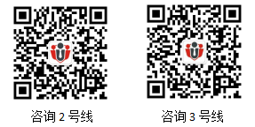 貴州建設(shè)職業(yè)技術(shù)學(xué)院招聘筆試成績(jī)排名及資格審查