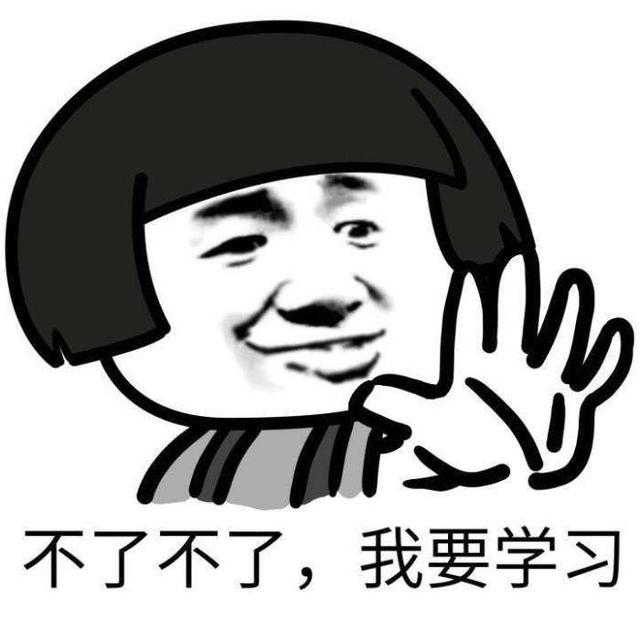 事業(yè)單位職測A/B/C/D/E、綜合應(yīng)用能力考什么？