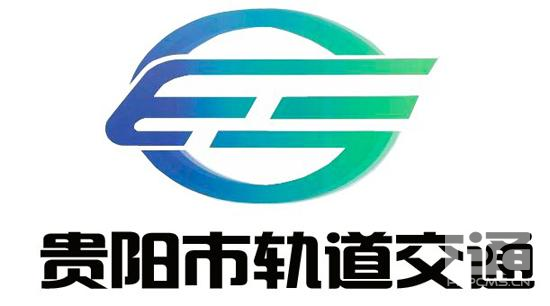 2019年貴陽(yáng)地鐵一號(hào)線——地鐵安檢員招聘簡(jiǎn)章